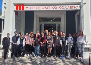 Μία διαφορετική προσέγγιση στο μείζον θέμα των θανατηφόρων τροχαίων