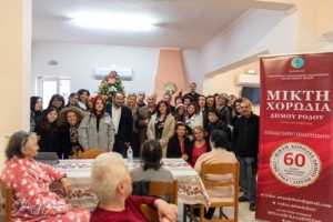 Δώρα Αγάπης στις δομές υγέιας - πρόνοιας από τον ΔΟΠΑΡ